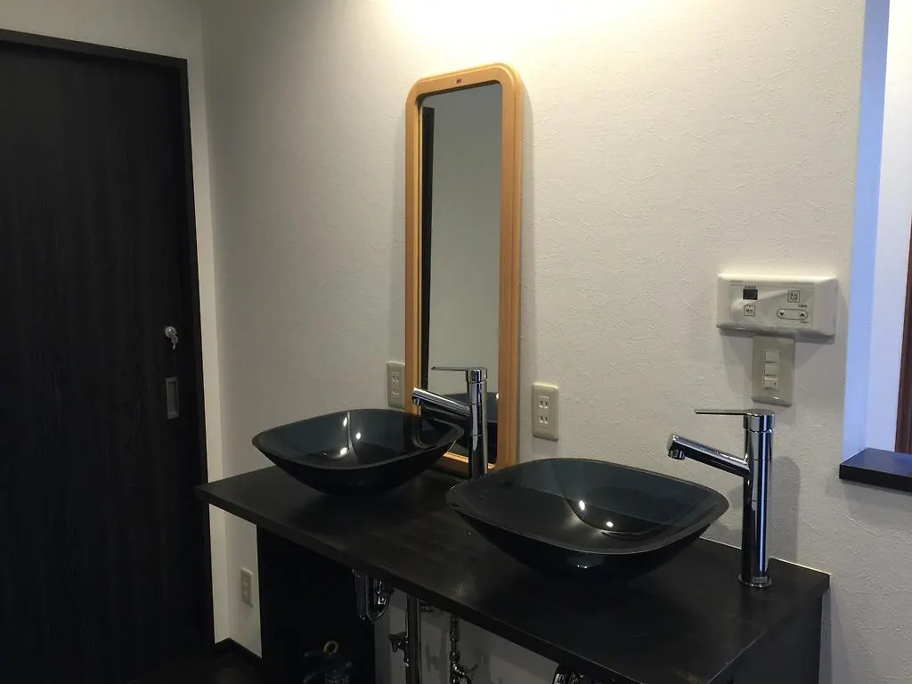 Kyoto Guesthouse Hachijo 0*,