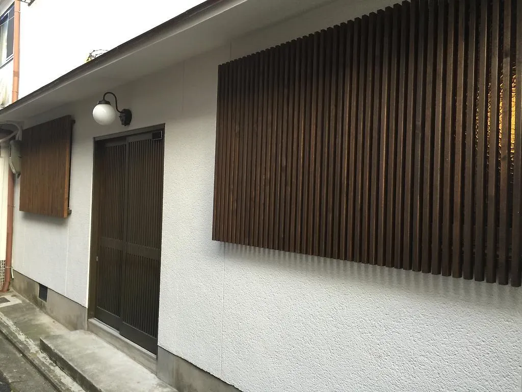 Πανσιόν Kyoto Guesthouse Hachijo